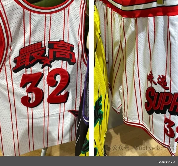 ￥149 24SS BASKETBALL JERSEY STAR 0625